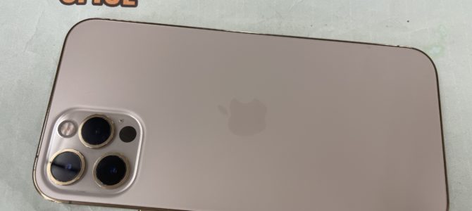 ◆小野市よりiPhone12Pro 中古品 買取 -2026 2/23- ◆小野市よりiPhone12Pro 中古品 買取 -2026 2/23-