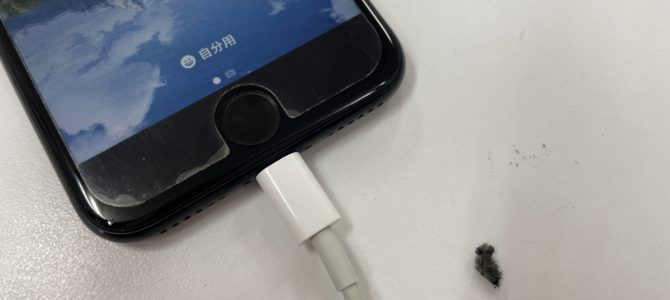 ◆加古川市よりiPhone SE2 充電不良→無料クリーニング -2026 2/23- ◆加古川市よりiPhone SE2 充電不良→無料クリーニング -2026 2/23-