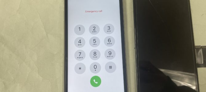 ◆加古川市よりiPhone11 ガラス割れ -2026 2/23 ◆加古川市よりiPhone11 ガラス割れ -2026 2/23