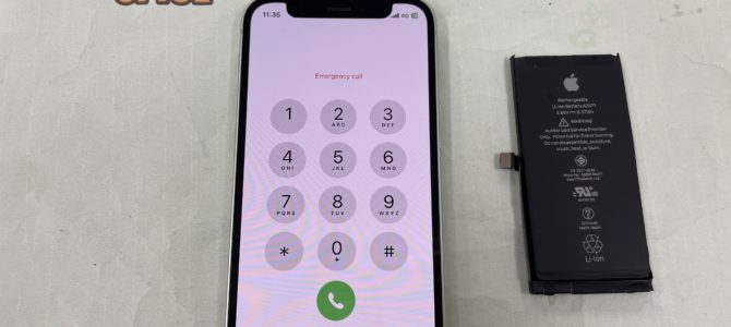 ◆加古川市よりiPhone12mini バッテリー交換 -2026 2/27- ◆加古川市よりiPhone12mini バッテリー交換 -2026 2/27-
