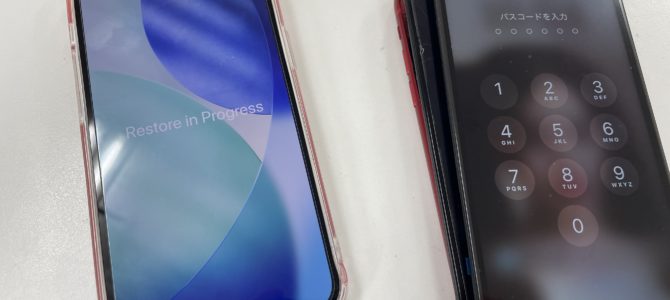 ◆三木市よりiPhone XR 破損した端末からのデータ取り出し -2026 2/28- ◆三木市よりiPhone XR 破損した端末からのデータ取り出し -2026 2/28-
