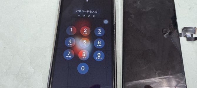 ◆髙砂市よりiPhone X ガラス割れ -2026 2/23 ◆髙砂市よりiPhone X ガラス割れ -2026 2/23